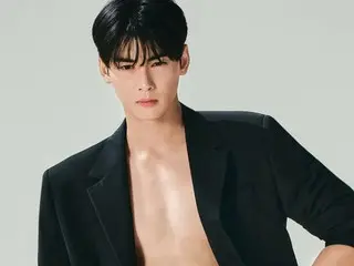 Cha Eun Woo ASTRO mengungkapkan pictorialnya yang luar biasa dengan kulit polos dan jaket