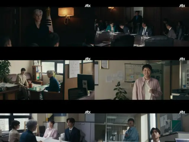 <Drama Korea SEKARANG> Episode 1 "The Art of Negotiation" menandai dimulainya proyek besar Lee Je Hoon = Rating pemirsa 3,3%, Sinopsis dan spoiler