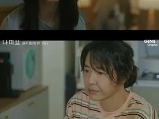 <ULASAN Drama Korea> Sinopsis dan Di Balik Layar "Namib - Dream of the Desert and the Sea" Episode 3... Ryoun memamerkan suara nyanyiannya dalam drama = Di Balik Layar dan Sinopsis