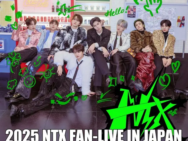 “NTX” akan mengadakan acara perilisan dan fan live di Tokyo pada bulan April dengan album lengkap pertama mereka dalam waktu sekitar 1 tahun dan 3 bulan, “OVER TRACK”