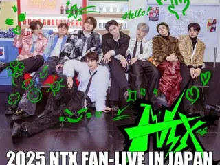 “NTX” akan mengadakan acara perilisan dan fan live di Tokyo pada bulan April dengan album lengkap pertama mereka dalam waktu sekitar 1 tahun dan 3 bulan, “OVER TRACK”