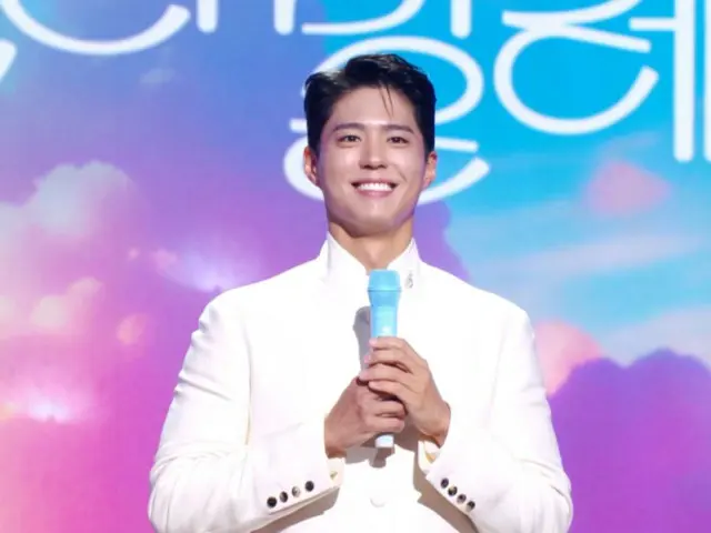 Park BoGum dan lawan mainnya di "Moonlight Drawn by Clouds" tampil memukau di panggung... Rekaman perdana KBS "THE SEASONS"