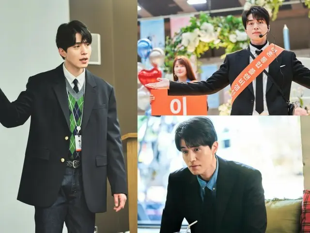 Potongan gambar karakter Lee Dong Wook dari drama baru "Divorce Insurance" terungkap... "Saya tertarik dengan materi yang unik dan dialog yang cerdas"