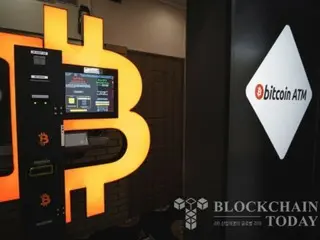 Nebraska memberlakukan undang-undang perlindungan pelanggan ATM Bitcoin