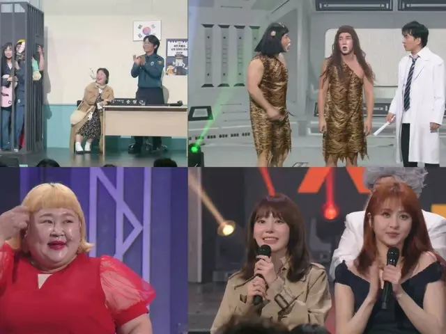 "LE SSERAFIM" SAKURA & HUH YUNJIN tampil di "Gag Concert"... Tampil sebagai bintang tamu karena perubahan waktu siaran