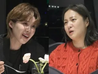 Park Na-rae & Jang Doyoung, makan malam bersama di kapal pesiar... Hadiah kejutan dari sahabat mereka selama 18 tahun = "Aku tinggal sendiri"