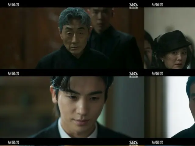 <Drama Korea SEKARANG> "Buried Heart", Park Hyung Sik kehilangan ingatannya dan mempertaruhkan nyawanya untuk balas dendam... = Rating pemirsa tertinggi 11,6%, sinopsis dan spoiler