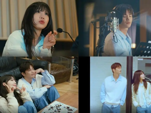 Jung Eun Ji (Apink) & Seo In Guk, "Couple" rilis hanya satu hari... Teaser video bahkan memberi penghormatan kepada MV "All For You"