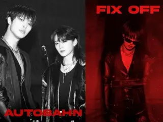 Mingi ATEEZ merilis lagu ciptaannya sendiri "AUTOBAHN"... Naluri kuat untuk berlari