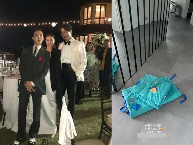 Adik G-DRAGON (BIGBANG) Kwon Dami "bahagia" setelah menerima banjir hadiah ulang tahun untuk putranya... foto dirilis