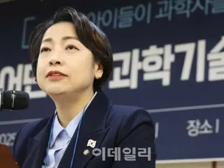 Korea Selatan ditetapkan sebagai "negara sensitif" oleh AS... Partai Demokrat: "Kepentingan telah ditambahkan ke dalam RUU untuk kerusuhan sipil"