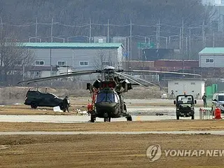 Helikopter militer Korea Selatan terbakar setelah bertabrakan dengan pesawat tanpa awak; tidak ada korban jiwa