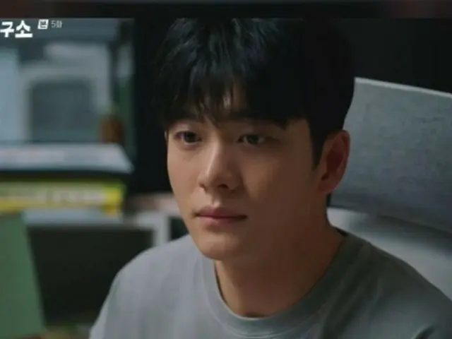 <Drama Korea SEKARANG> "Potato Laboratory" Episode 5, Kang Tae Oh menunjukkan ketertarikan pada Lee Sun Bin = Rating pemirsa 1,1%, Sinopsis dan spoiler