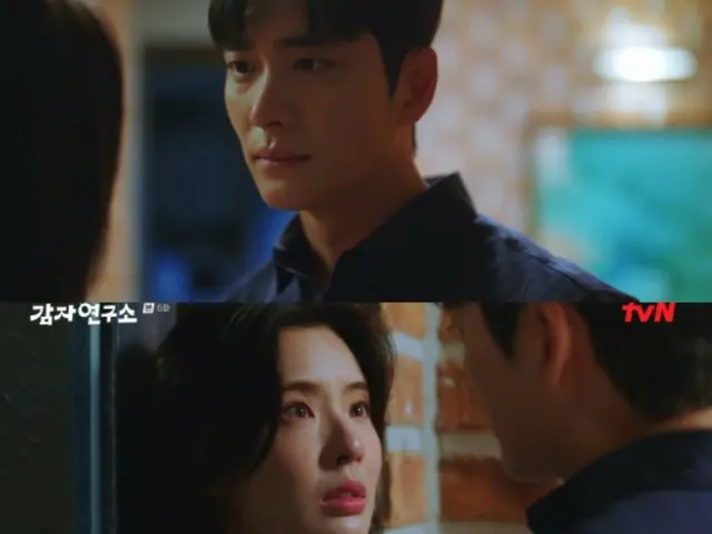 <Drama Korea SEKARANG> "Potato Laboratory" Episode 6, Kang Tae Oh Ungkap Perasaannya yang Sebenarnya pada Lee Sun Bin = Rating Penonton 1,6%, Sinopsis dan Spoiler