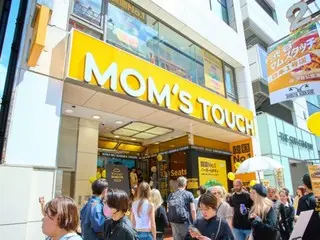 "Mom's Touch" Korea Selatan membuka toko kedua di "Harajuku"... Menargetkan "30 toko" pada akhir tahun