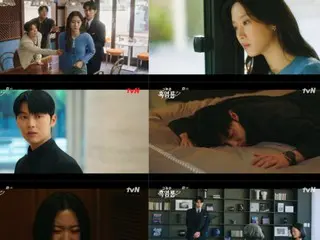 <Drama Korea SEKARANG> "He's the Black Flame Dragon" Episode 9, Choi Hyun Wook dan Mun Ka Young Ungkapkan Perasaan Mereka = Rating Penonton 3,7%, Sinopsis dan Spoiler