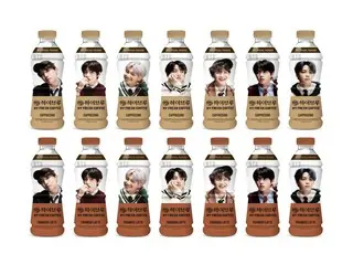 "Hy" luncurkan kopi kemasan BTS "Hybrew"...ekspansi pasar global sungguh-sungguh