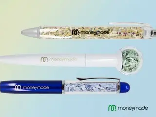 Uang kertas dalam pulpen? …Korea Mint Corporation meluncurkan "Money Ballpoint Pen"