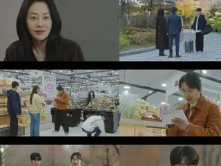 <ULASAN Drama Korea> Sinopsis dan Di Balik Layar "Namib - Dream of the Desert and the Sea" Episode 11... Ryoun dan Lee Jin Woo bersaing dalam permainan bingo = Di Balik Layar dan Sinopsis