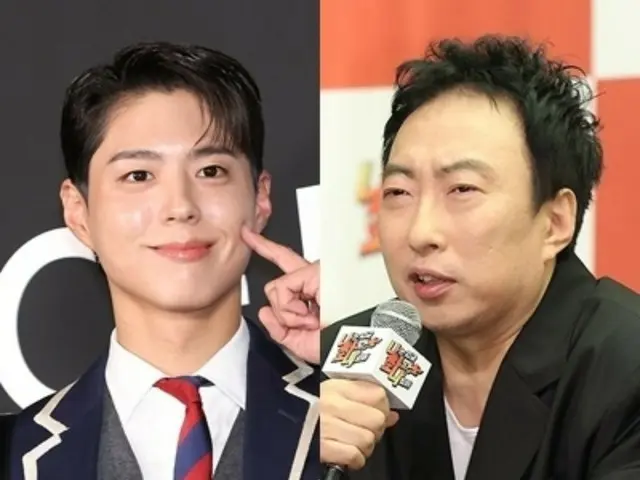 Park Myung Soo menanggapi kekhawatiran pendengar setelah membaca artikel yang mengatakan dia mirip Park BoGum: "Saya puas jika itu membuat Anda tertawa"