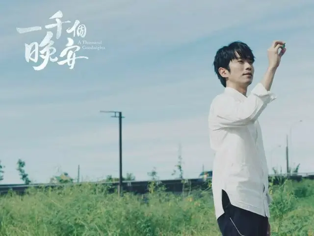 <Drama China SEKARANG> "Seribu Selamat Malam" Episode 16: Cheng Nuo, yang memegang kunci kebenaran, khawatir tentang apa yang harus dia lakukan untuk Tian Hao = Sinopsis / Spoiler