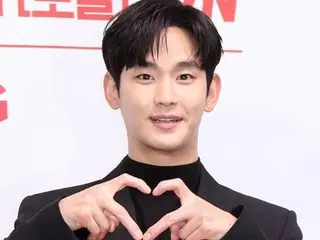 Akankah aktor Kim Soohyeon melanjutkan fan meeting-nya di Taiwan pada tanggal 30? Apakah karena denda lebih dari 100 juta yen?