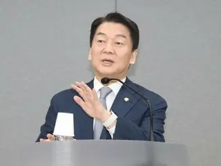 Selain itu, Ahn Cheol-soo, anggota parlemen dari Partai Kekuatan Rakyat, yang mengkritik pemimpin Partai Demokrat Lee Jae-myung, mengatakan, "Memakzulkan Penjabat Presiden Choi Sang-mok adalah tindakan subversi nasional...Kita harus membayar harganya" (Korea Selatan)