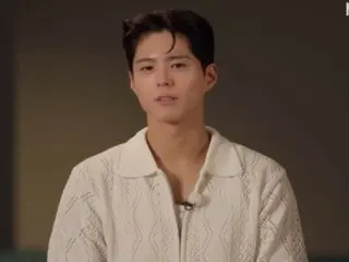 "Disappearance of the Quantity" Reaksi Park BoGum terhadap babak ketiga "Terima kasih atas kerja kerasmu"... IU "Kamu seharusnya datang hari itu" (Netflix)