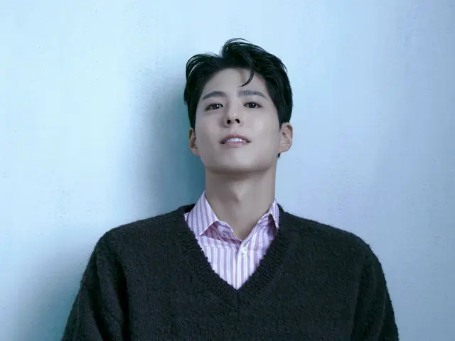 Park BoGum tentang masalah bagian yang hilang dalam "Thank You": "Saya tahu tentang itu dan muncul di babak keempat"