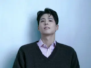 Park BoGum tentang masalah bagian yang hilang dalam "Thank You": "Saya tahu tentang itu dan muncul di babak keempat"