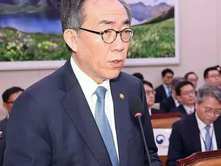 Menteri Luar Negeri Korea Selatan: "Negara sensitif AS berada pada level 3" - perbedaan besar dari peringkat yang lebih tinggi