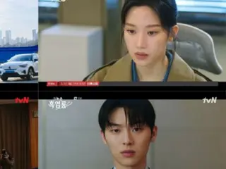 <Drama Korea SEKARANG> "He's the Black Flame Dragon" Episode 10, Choi Hyun Wook dipecat & Mun Ka Young diturunkan jabatannya = Rating pemirsa 4,2%, Sinopsis & Spoiler