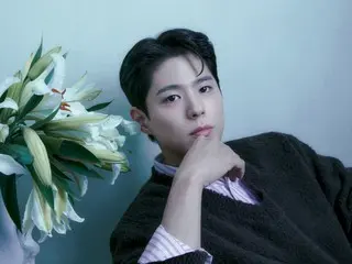 Park BoGum beradu akting dengan IU dalam "Thank You"... "Dia adalah seseorang yang ingin aku hibur. Aku belajar banyak darinya."