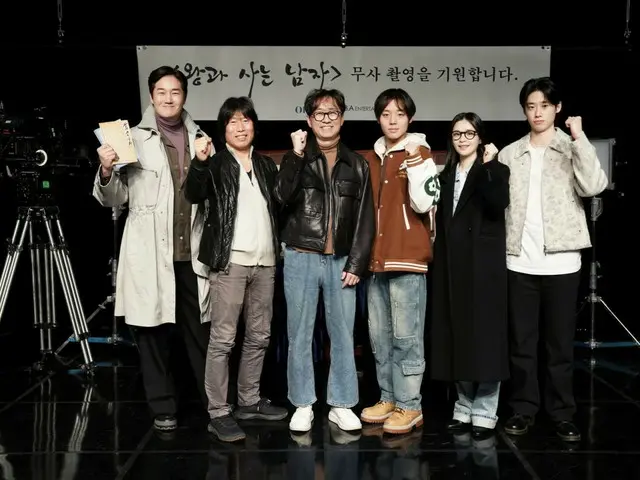 Film baru sutradara Jang Han-jun "The King and the Man Who Lived" (judul sementara) telah mulai difilmkan