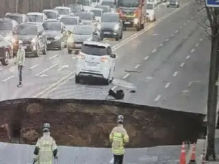 Jalan amblas di Seoul, kecelakaan sepeda motor, satu orang dibawa ke rumah sakit