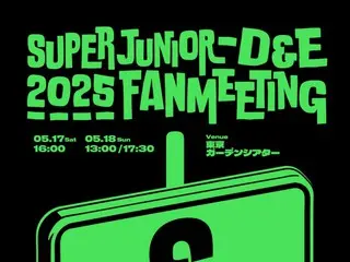 “SUPER JUNIOR-D&E”, fan meeting yang penuh dengan pembicaraan “SUPER JUNIOR-D&E 2025 FANMEETING
 "&-STATION" akan diadakan!