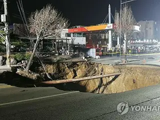 Runtuhnya jalan besar di Seoul menyebabkan satu orang hilang dan satu orang terluka