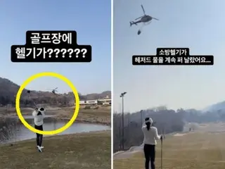 Seorang wanita memukul bola golf ke arah helikopter pemadam kebakaran, yang memicu kontroversi di Korea Selatan