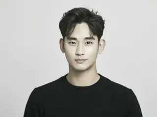 Kim Soohyeon membatalkan fan meeting di Taiwan setelah semua... Denda diperkirakan mencapai 1,3 miliar won