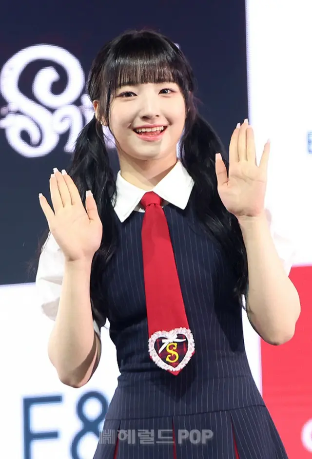パン・ユナ