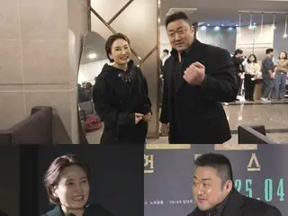 Aktor Ma Dong Seok belum pernah menghadapi situasi tak terduga seperti ini sebelumnya! …Solusi menakjubkan Park GyeongReemu
