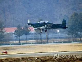 Senapan mesin pesawat Angkatan Udara jatuh, "tombol darurat dikira pemanas" = Korea
