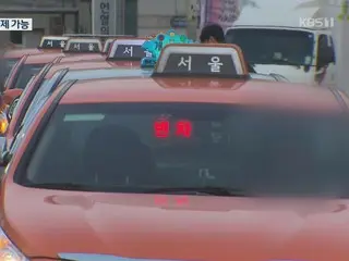 Sopir taksi yang menolak penumpang masuk dan terus mengemudi sambil menyeret penumpang terancam hukuman penjara di Korea Selatan