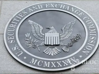 Lebih dari 70 ETF mata uang kripto menunggu persetujuan SEC tahun ini - Bloomberg