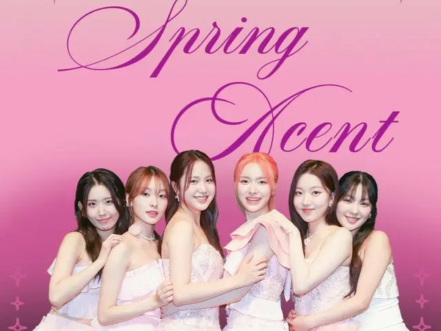 [Wawancara Resmi] DreamNote mengirim pesan kepada penggemar menjelang penampilan di Tokyo pada tanggal 11 Mei: "Saya tidak sabar untuk bertemu kalian semua!"