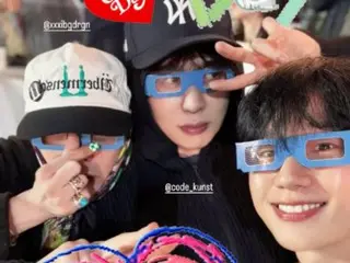 G-DRAGON & Jung HaeIn hadiri konser Coldplay Korea bersama, persahabatan "Good Day"