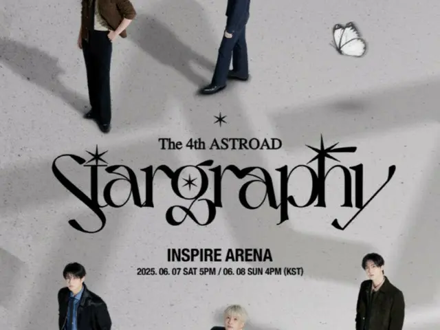 ASTRO akan mengadakan konser solo di Inspire Arena pada bulan Juni...mantan anggota Raki juga akan berpartisipasi