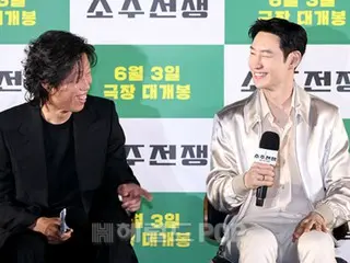 [Foto] Yoo HaeJin x Lee Je Hoon dan lainnya menghadiri pengarahan produksi untuk film "Sochu Wars"