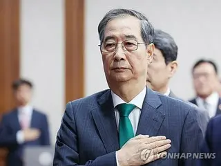 Perdana Menteri Korea Selatan: "Saya tidak bisa lepas" dari permintaan untuk mencalonkan diri sebagai presiden = Akankah dia mengumumkan pencalonannya minggu depan?