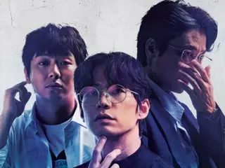 Karya anumerta Song Jae Lim "Crash" menjadi nomor satu dalam 10 film Korea teratas setelah dirilis di Netflix